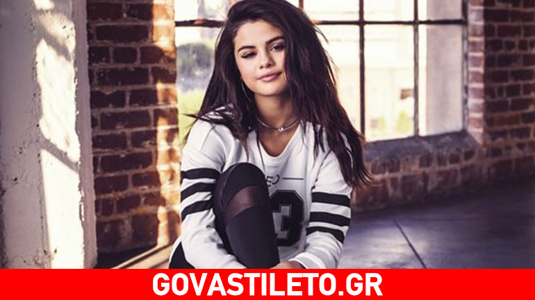H Selena Gomez είναι πλέον το νέο κεντρικό πρόσωπο γνωστής εταιρίας αθλητικών